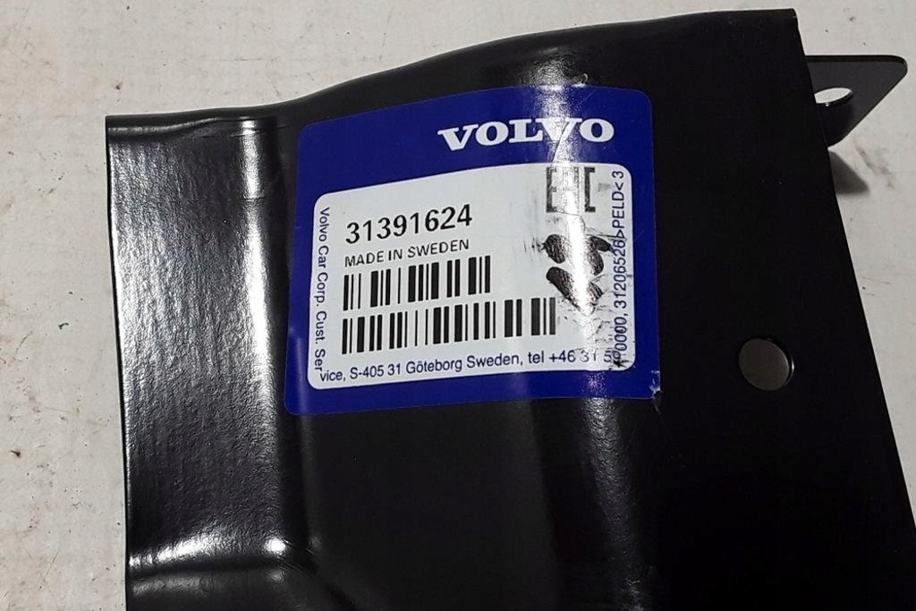 фото №1, Панель фари правий volvo xc90 ii 31391624 2016