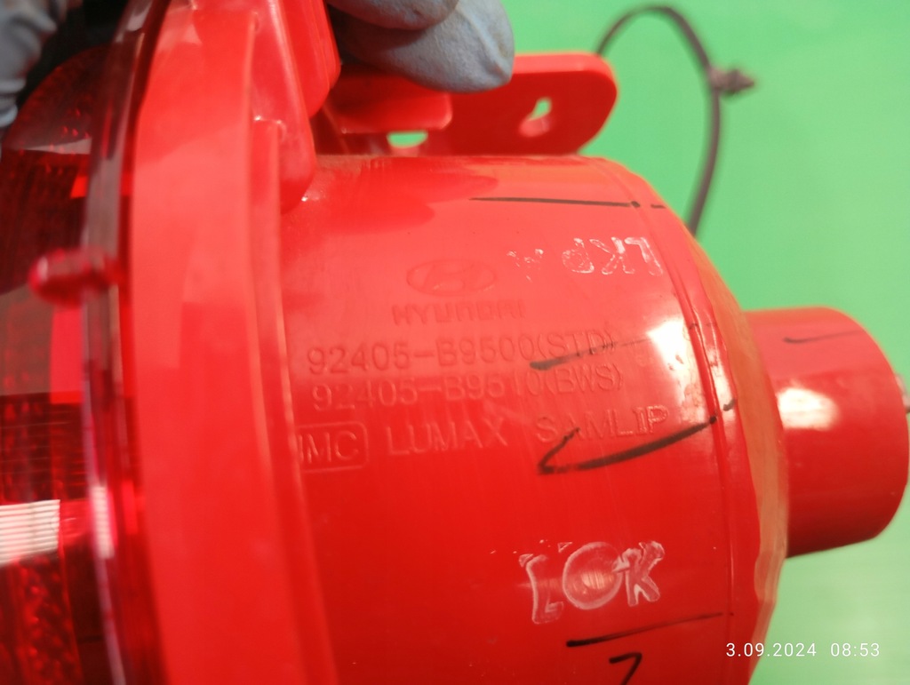 фото №13, Hyundai i10 лампа противотуманная левая / правая 92405-b9500