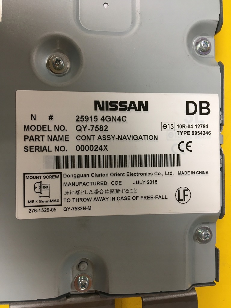 фото №7, Модуль блок управления навигации 259154gn4c infiniti q30