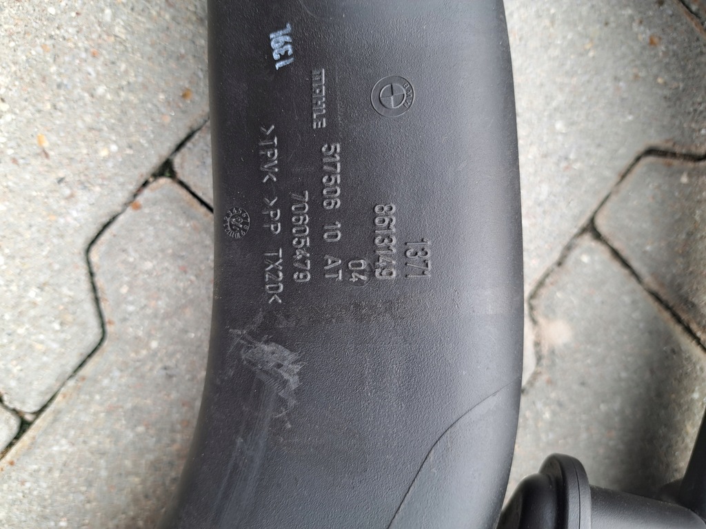 фото №10, G11 g20 g30 корпус фільтра канали повітря 8622618 комплект