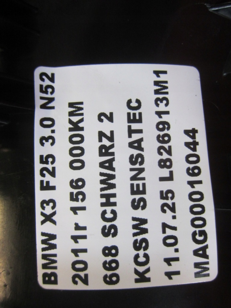 Bmw x3 f25 защита поперечина заднего хром задний  накладка порог 7250959 9175133 Цена