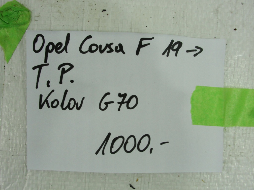 фото №8, Дверь задняя правое opel corsa f цвет - g70