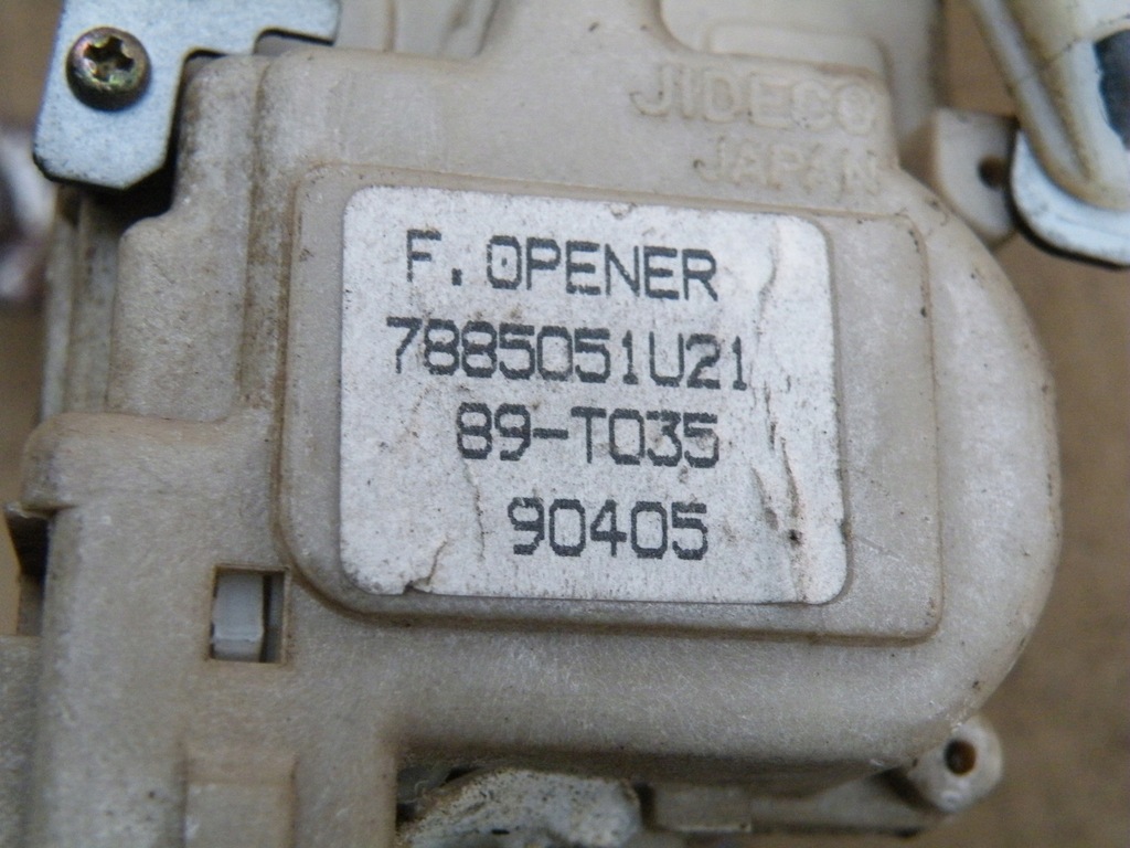 фото №8, Nissan maxima qx a32 замок привід кришка заливної пального бака 7885051u21