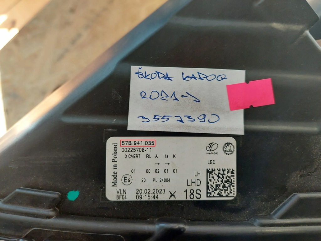 фото №8, Skoda karoq 2022 лампы передние