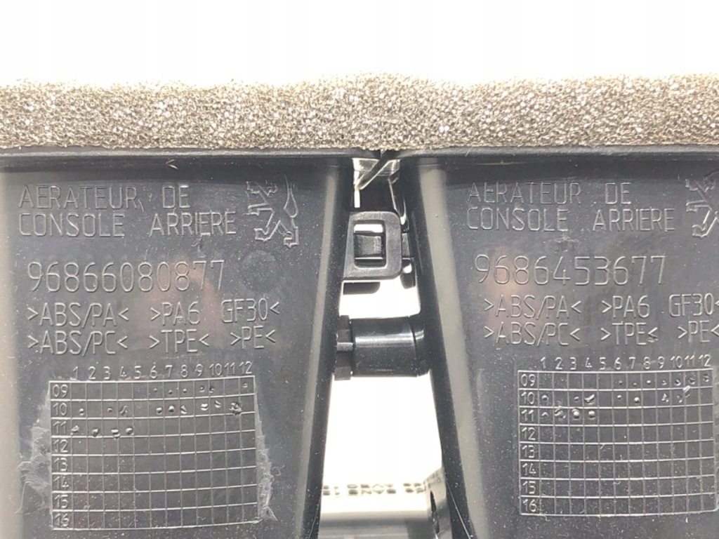 фото №5, Решётка обдув задняя peugeot 508 i 9688876277 sedan/limuzyna 10-18