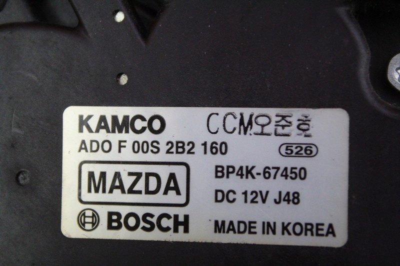 фото №8, Моторчик дворники задняя bp4k-67450 mazda 3 1 i bk 5d hb lift 06-09
