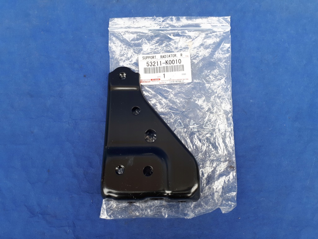 фото №1, Toyota yaris iv 20- кронштейн усиление передний