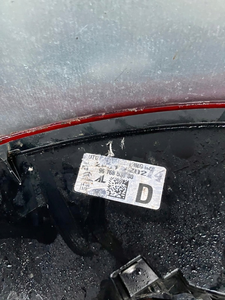 фото №11, Лампа правый задняя c4 grand picasso ii 9676853880