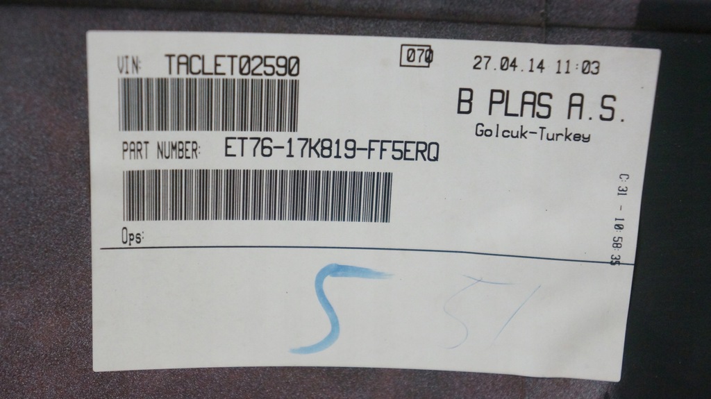 фото №14, Ford transit courier 2014- бампер перед et76-17k819-ff