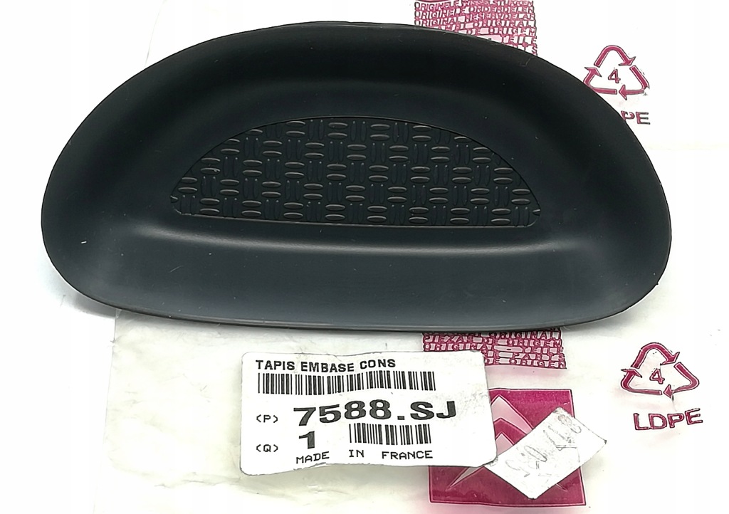 Купити Заглушка консолі центральної citroen c5 7588sj oe!