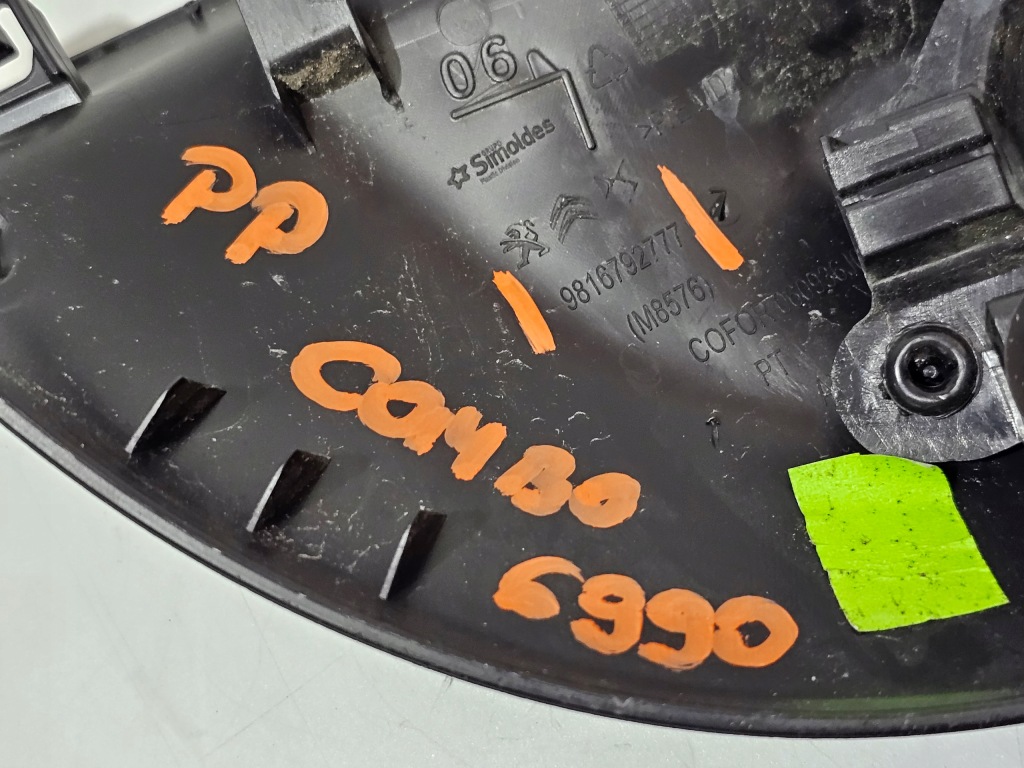 фото №4, Заглушка динамика правый перед combo e partner berlingo iv #6990