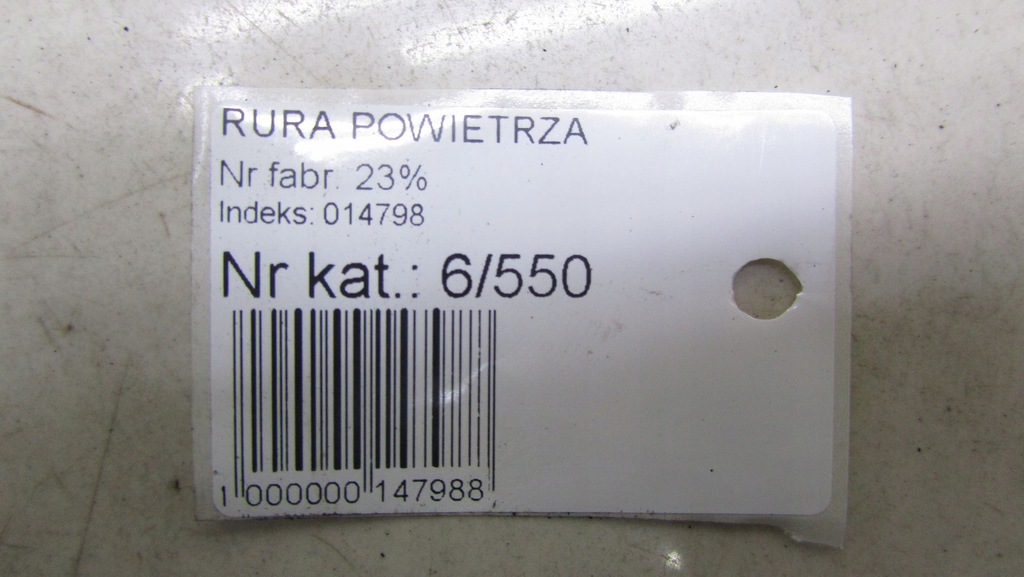 фото №5, Master movano iii 2.3 труба шланг интеркулер