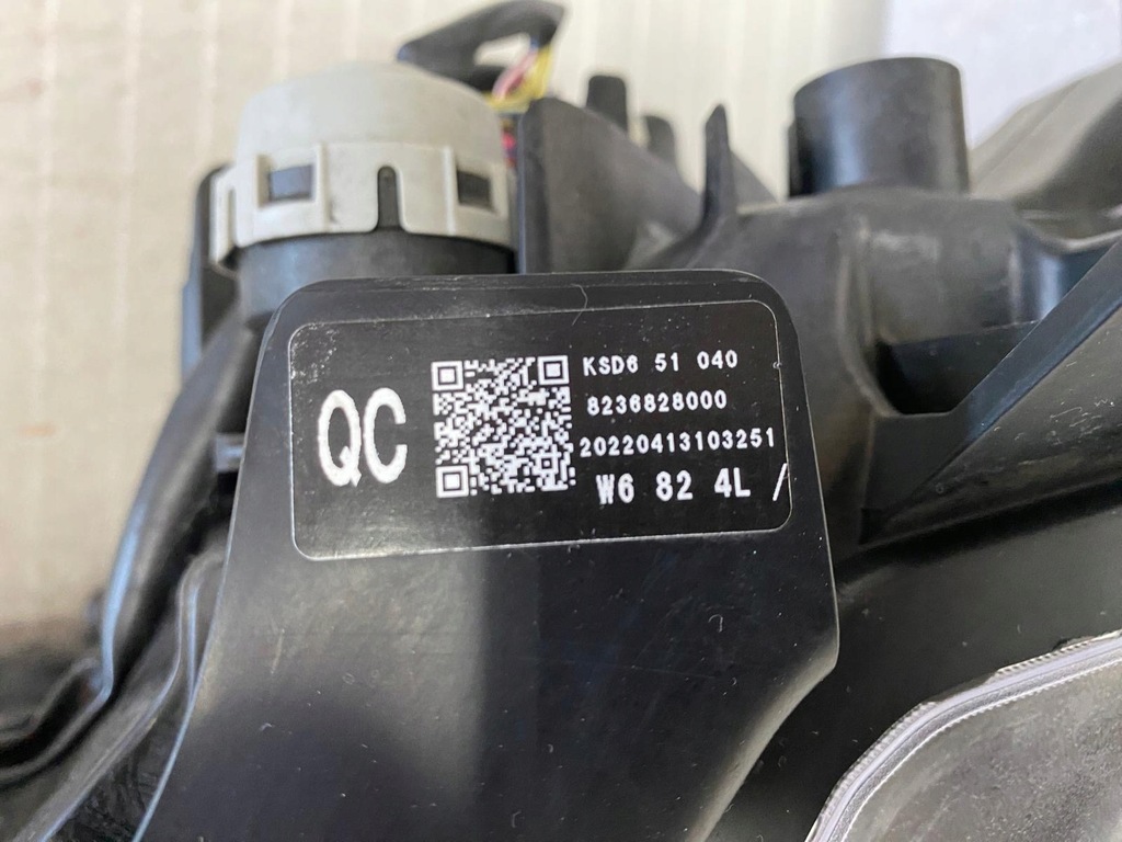 фото №9, Лампа левая передняя mazda cx5 ii 2 lift full led левый перед ksd5-51040