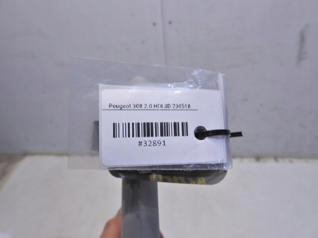 фото №6, Козырёк защита правая peugeot 308 i