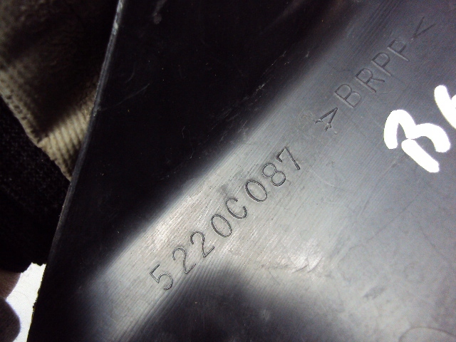 фото №5, Захист крила комплект citroen c-crosser 07-12