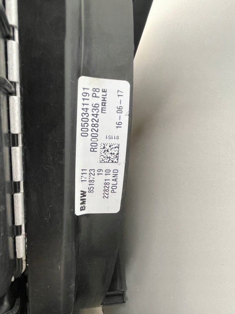 фото №7, Радиатор вентилятор bmw x1 f48 7617637 7617609 9271207 7617609