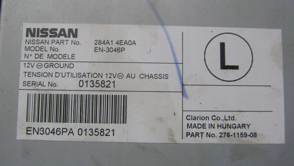 фото №5, Nissan qashqai j11 модуль парковки 284a14ea0a