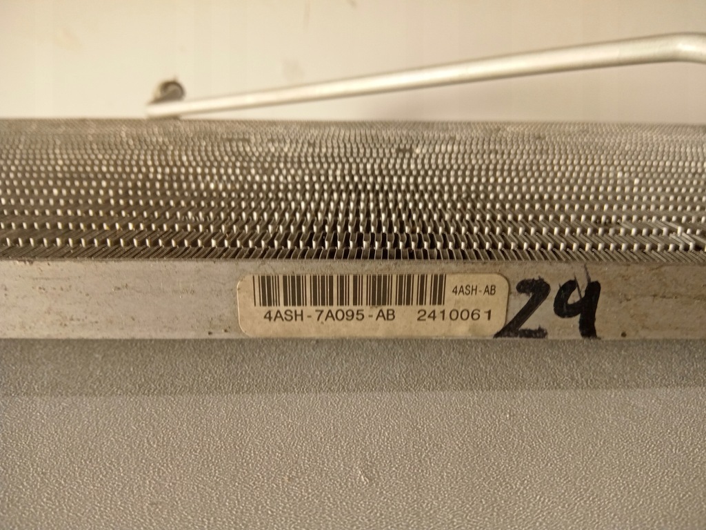 фото №10, Радиатор масла коробки nissan titan armada 5.6 4ash7a095ab