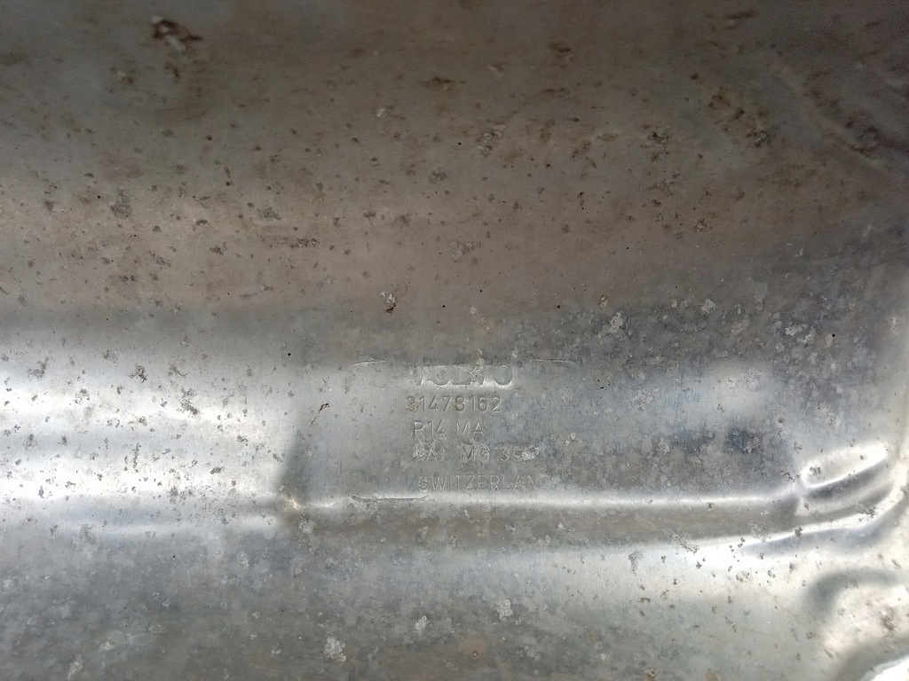 фото №2, Volvo v90 s90 ii защита тепловая 31478162