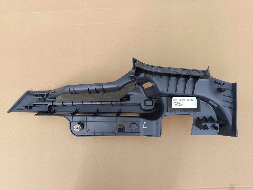 фото №3, Напрямна шторка права ford kuga mk1