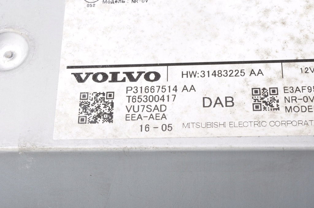 фото №6, Volvo xc90 ii радіо 31667514