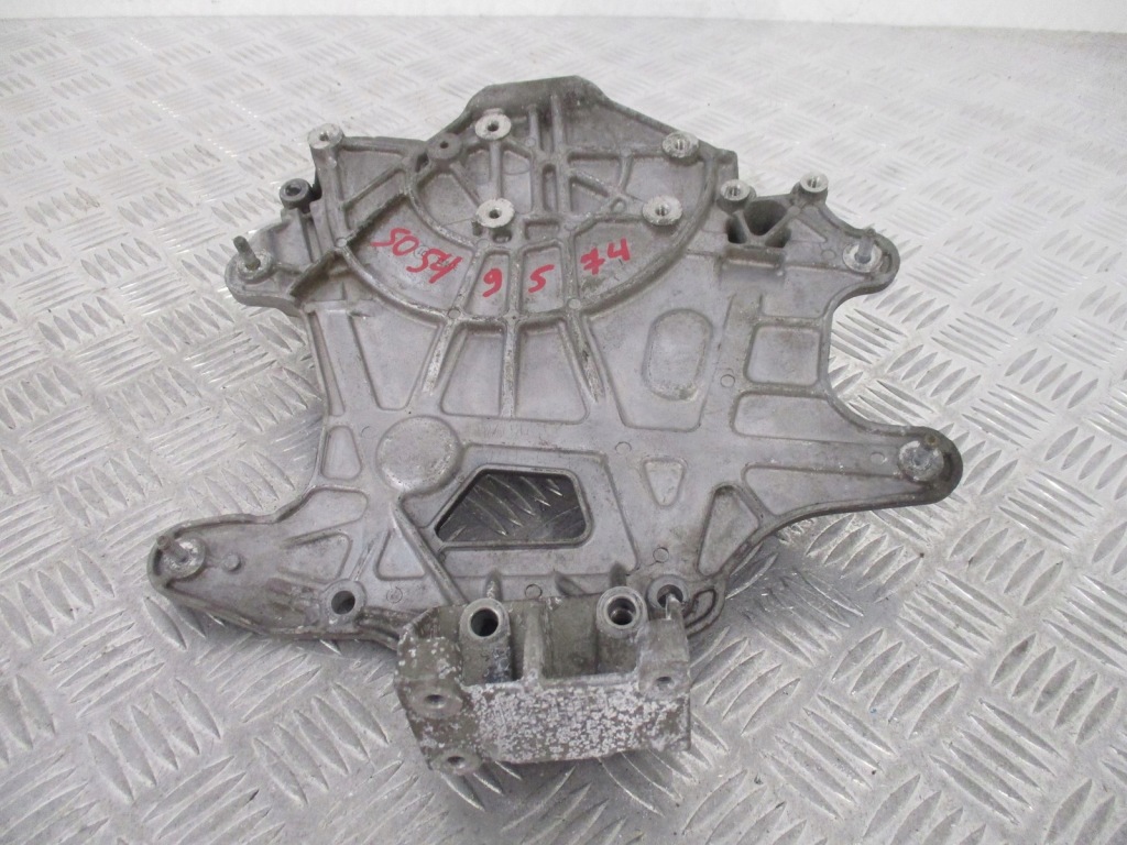 Купити Захист двигуна alfa romeo stelvio 50549576