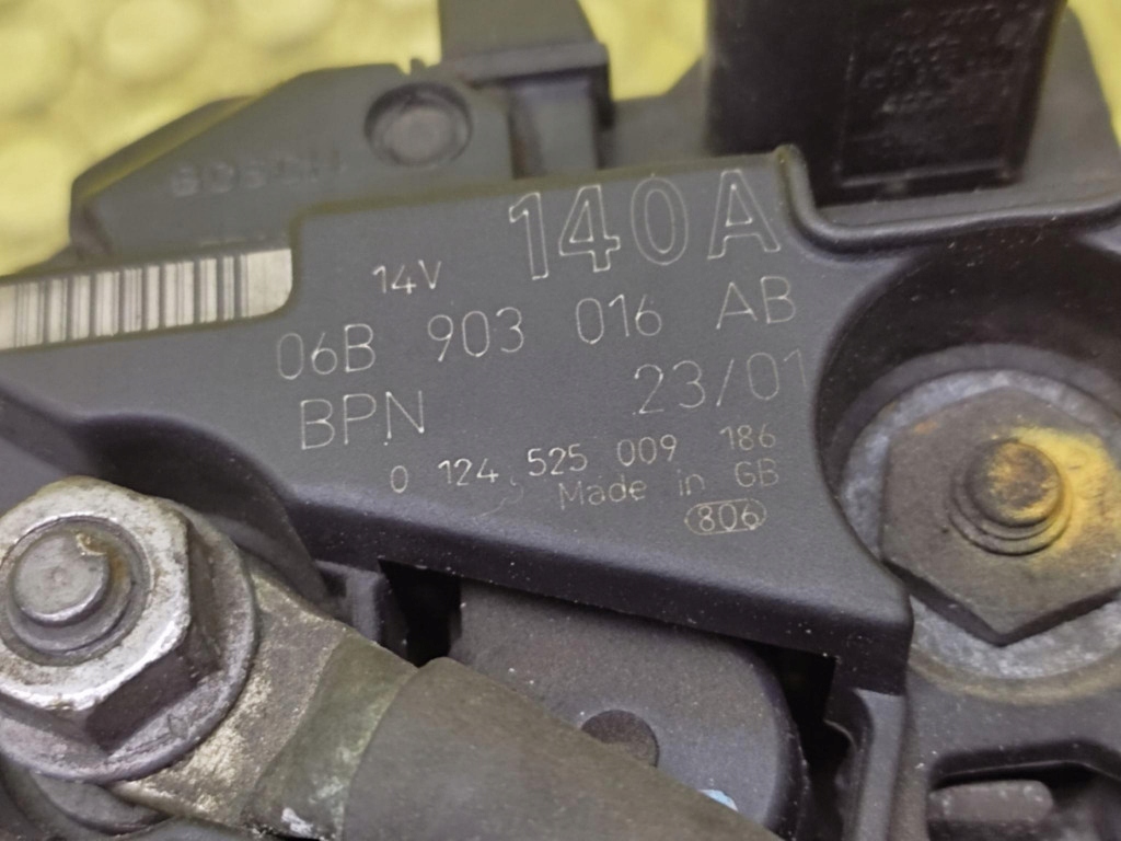 Audi a4 b6 1.8 генератор 06b903016ab в Украине