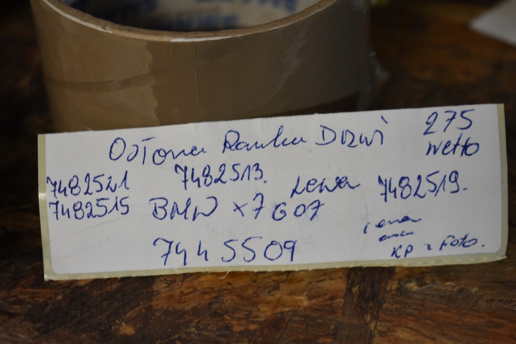 фото №7, Idealna молдинг рамка захист двері ліва задня kpl. bmw x7 g07 1