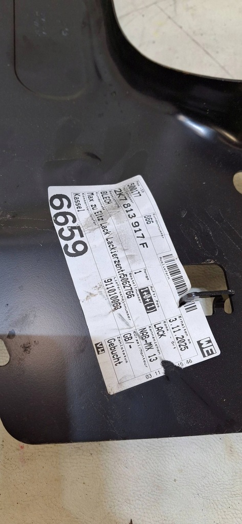 фото №5, Лист з'єднувальна vw volkswagen caddy 2k7 2k7813817f nowa