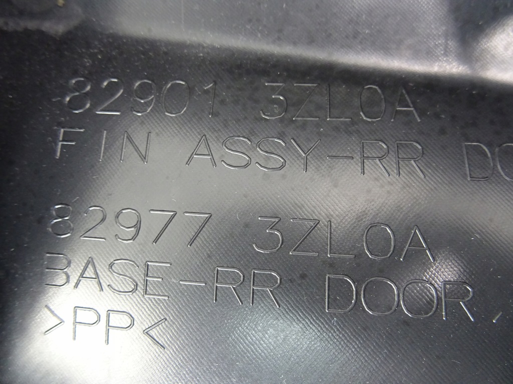 фото №10, Pulsar обшивка двері ліва задня 2016r 829013zl0a