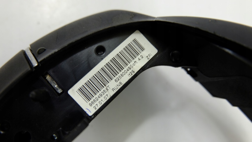 фото №7, Citroen c4 i переключатель руля 96624935xt