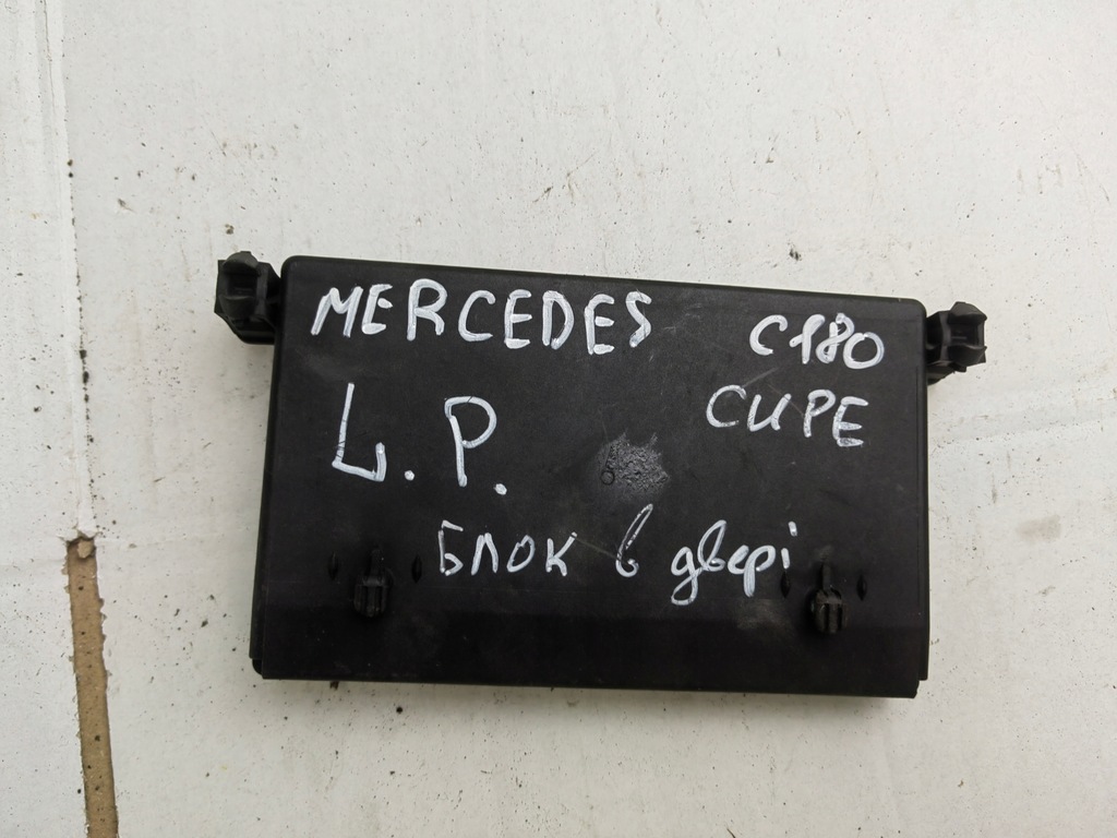 фото №1, Модуль двері лівий перед mercedes 2038201585