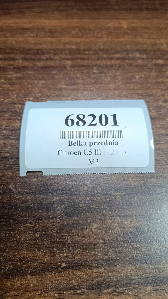 фото №10, Citroen c5 iii kombi балка передняя dół