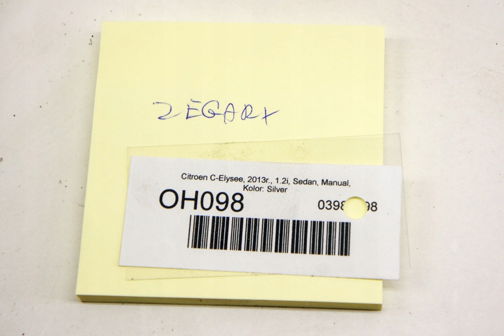 фото №7, Oh098 citroen c-elysee ii 1.2i лічильник прилади