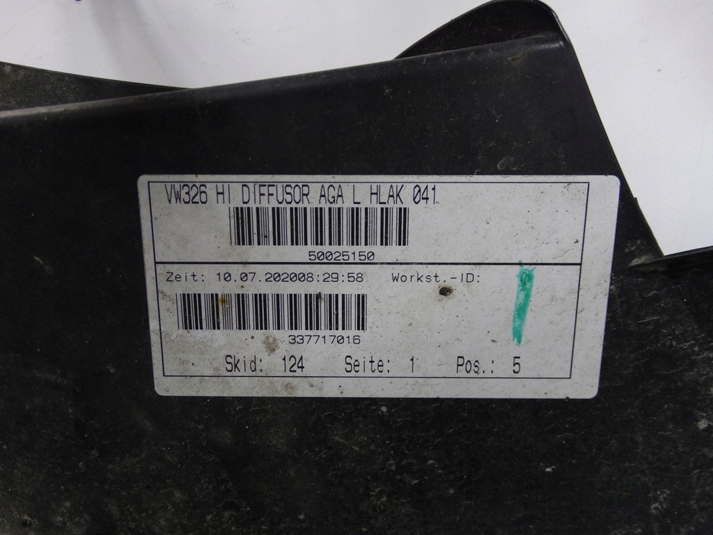 фото №11, Vw tiguan ii r-line 5na 16-20 бампер задний