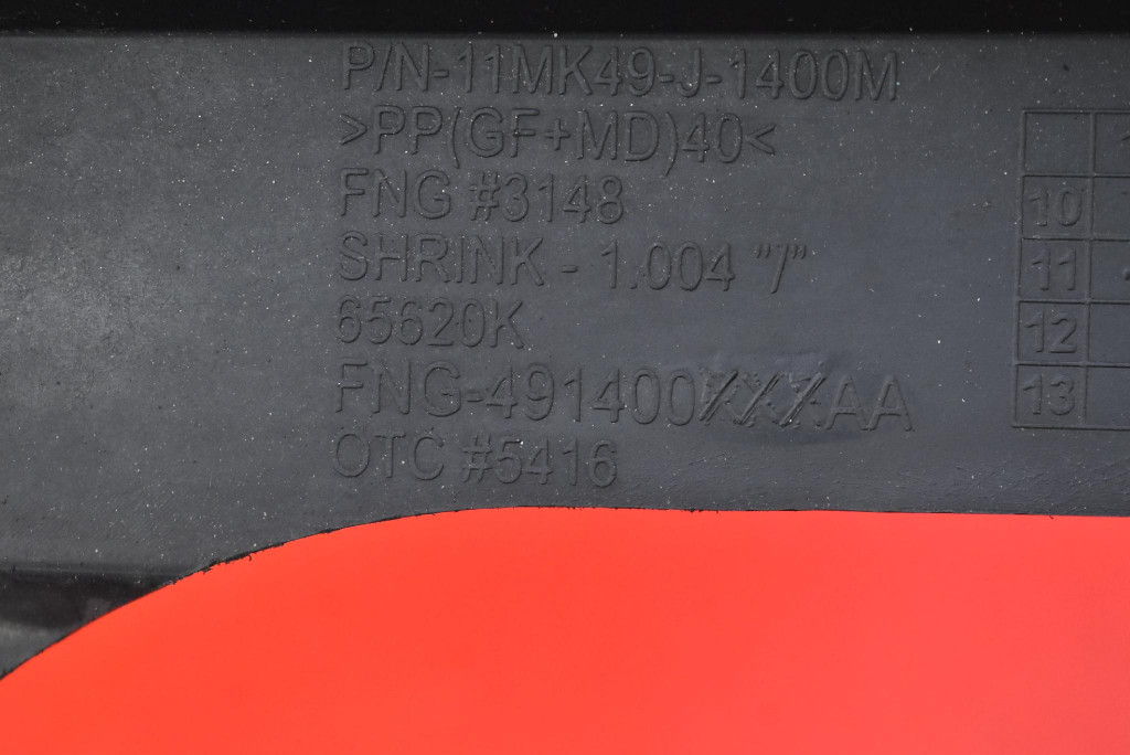 фото №9, Защита поперечина передний 11mk49j1400m jeep compass 1 i lift 11-13