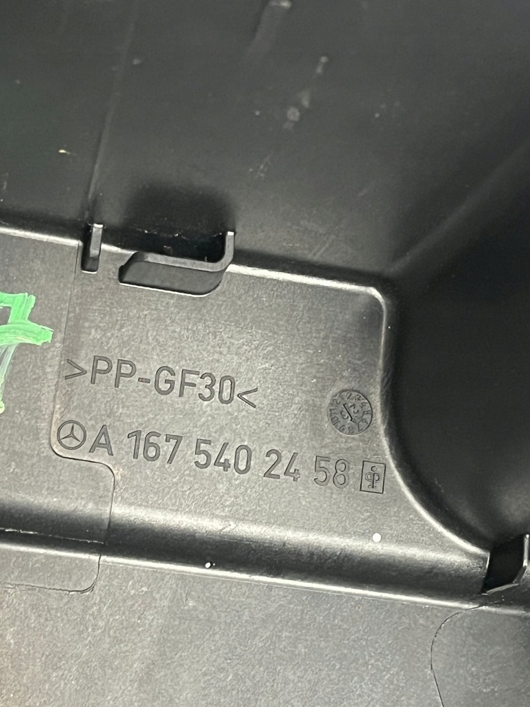 Mercedes gls 167 корпус коробка компьютер a1675402458 Киев