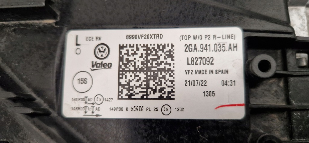 фото №6, Vw t-roc lift full led iq light лампа перед ліва