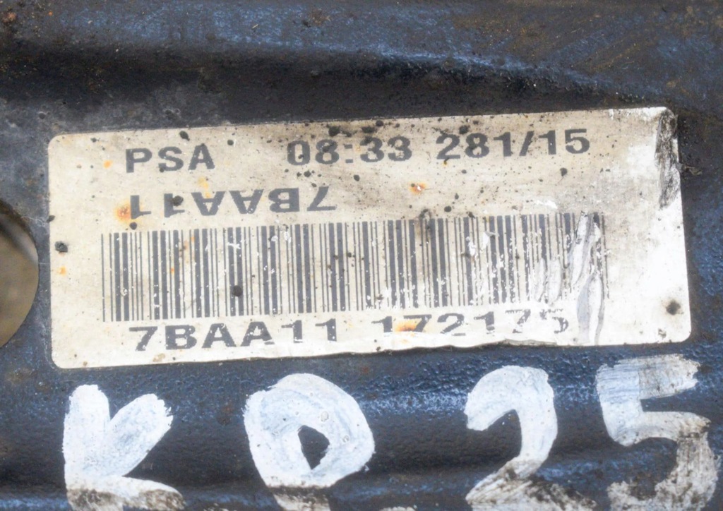 фото №6, Peugeot 508 ii 2012 ліва сторона нижній важіль передній