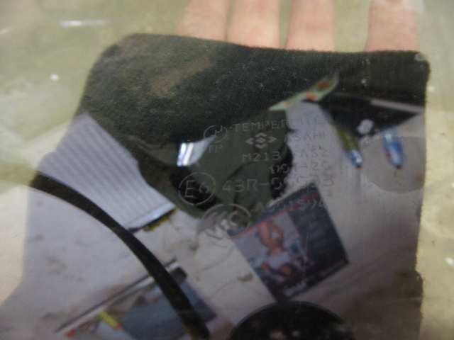 фото №3, Outlander 09-12r стекло дверь перед левая