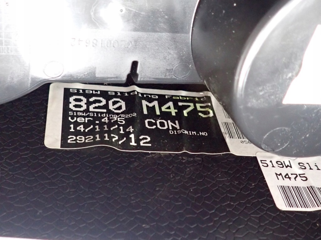 Туннель подлокотник европа оригинал 58816-02170 toyota auris ii e18 15r с Разборки