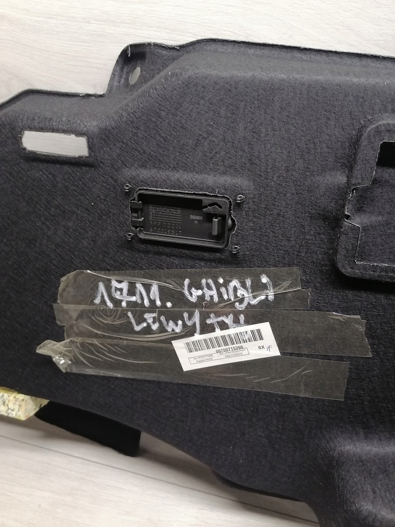 фото №7, Ghibli захист оббивка багажника ліва 06700715290