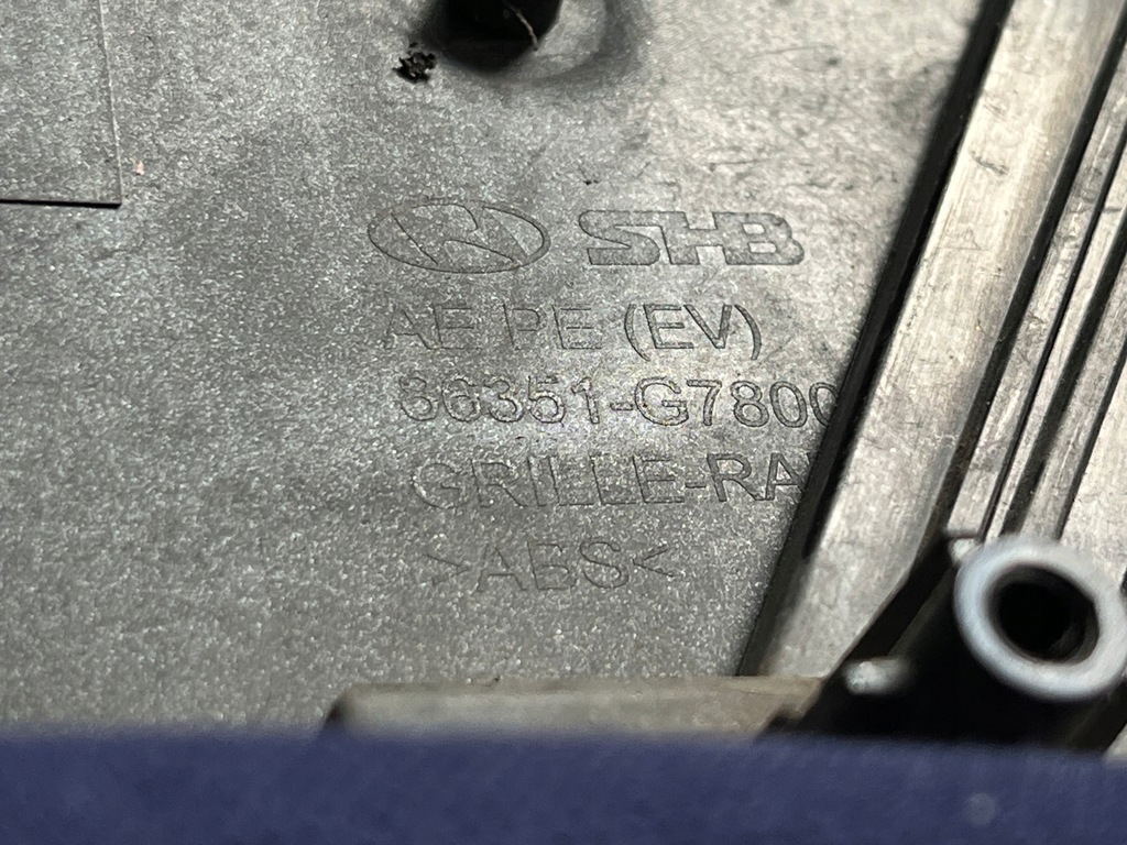 фото №9, Решітка радіатора решітка радіатора радіатора hyundai ioniq lift електрик