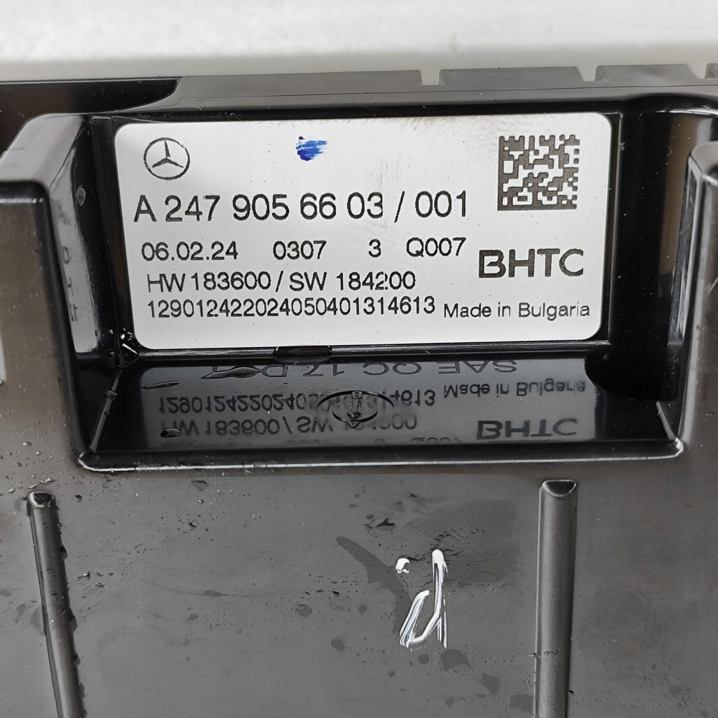 фото №7, Mercedes-benz eqb 2024 перемикач / вимикач обдув вентилятор