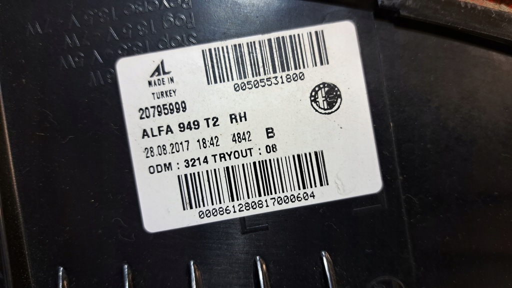 фото №8, Alfa romeo stelvio лампа крышки багажника правая