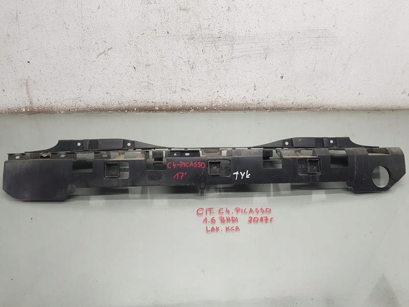 фото №1, Напрямна бампера задня c4 picasso ii 9676126080