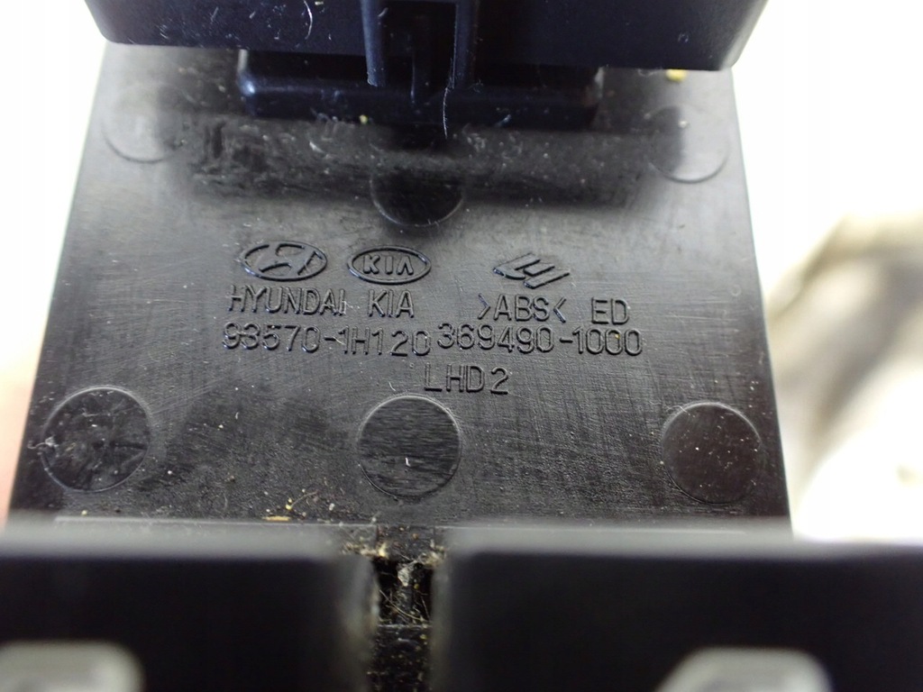 фото №6, Панель управление окон kia ceed