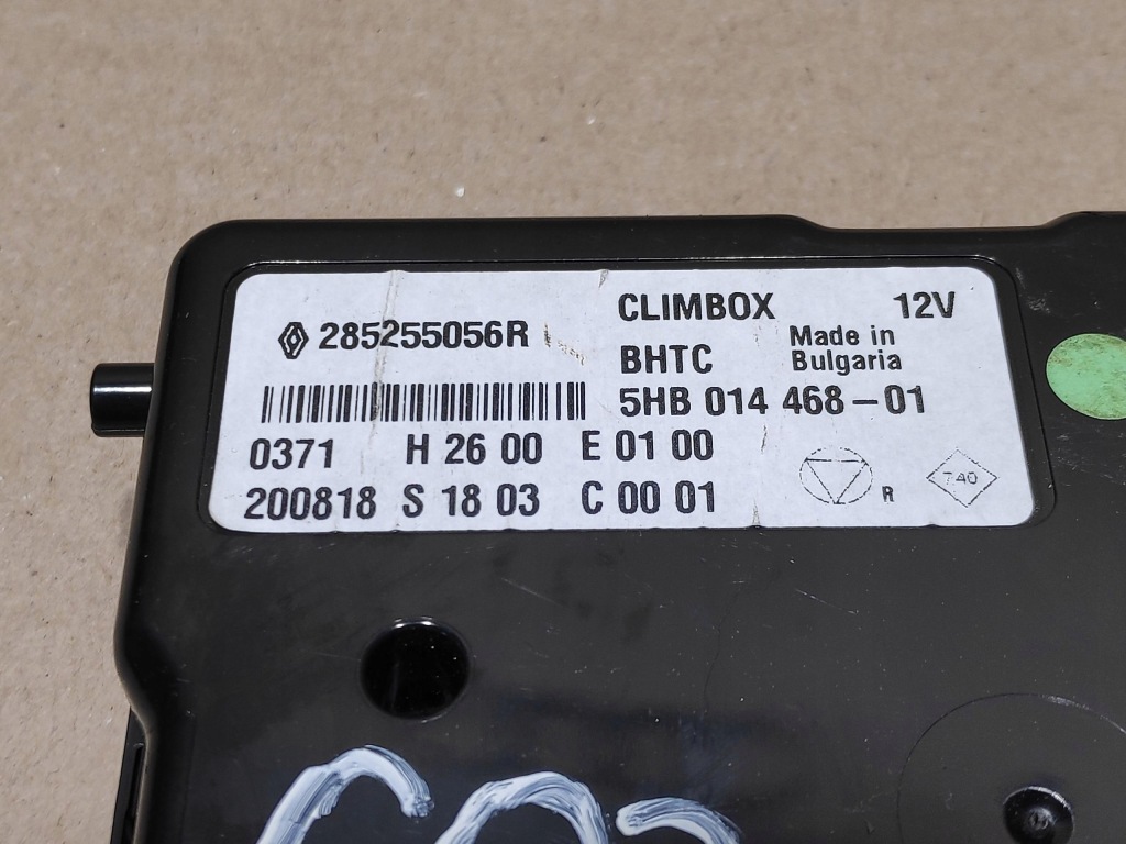 фото №4, Модуль блок управления отопителя renault twingo iii 285255056r