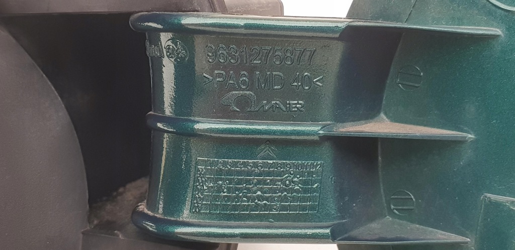 фото №10, Citroen xsara picasso крышка накладка заливной топлива