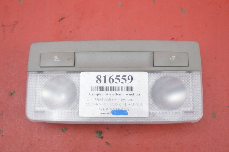 фото №1, Лампа освітлення салону задня opel astra 4 iv j 10r